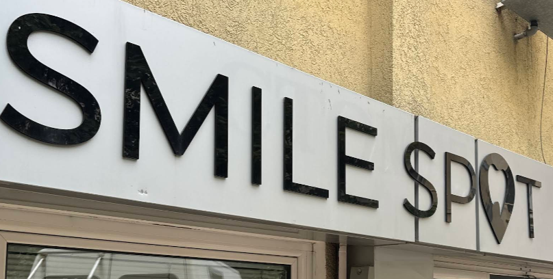 Smile Spot интериор
